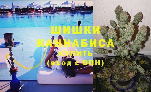 эйфоретик Горно-Алтайск