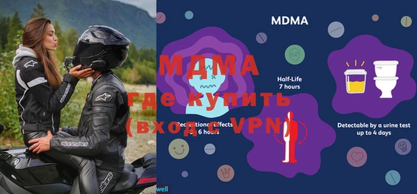 мефедрон VHQ Аша