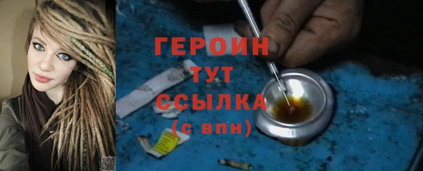 spice Гусев