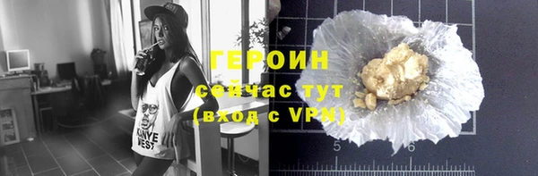 spice Гусев