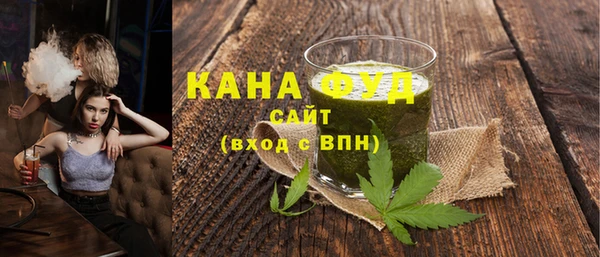 apvp Гусь-Хрустальный
