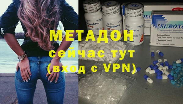 spice Гусев