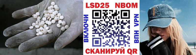 Купить  Еманжелинск  ЛСД экстази ecstasy 